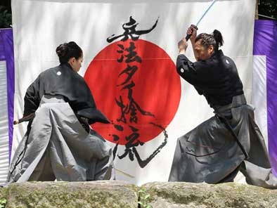 丸目蔵人佐の墓