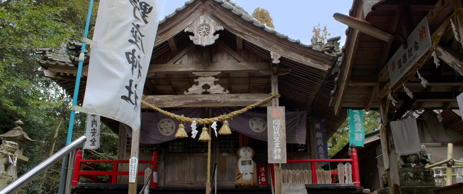 okadomekumanojinjya00