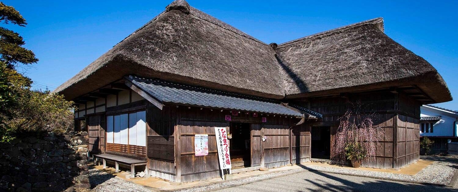 ootakejyuutaku