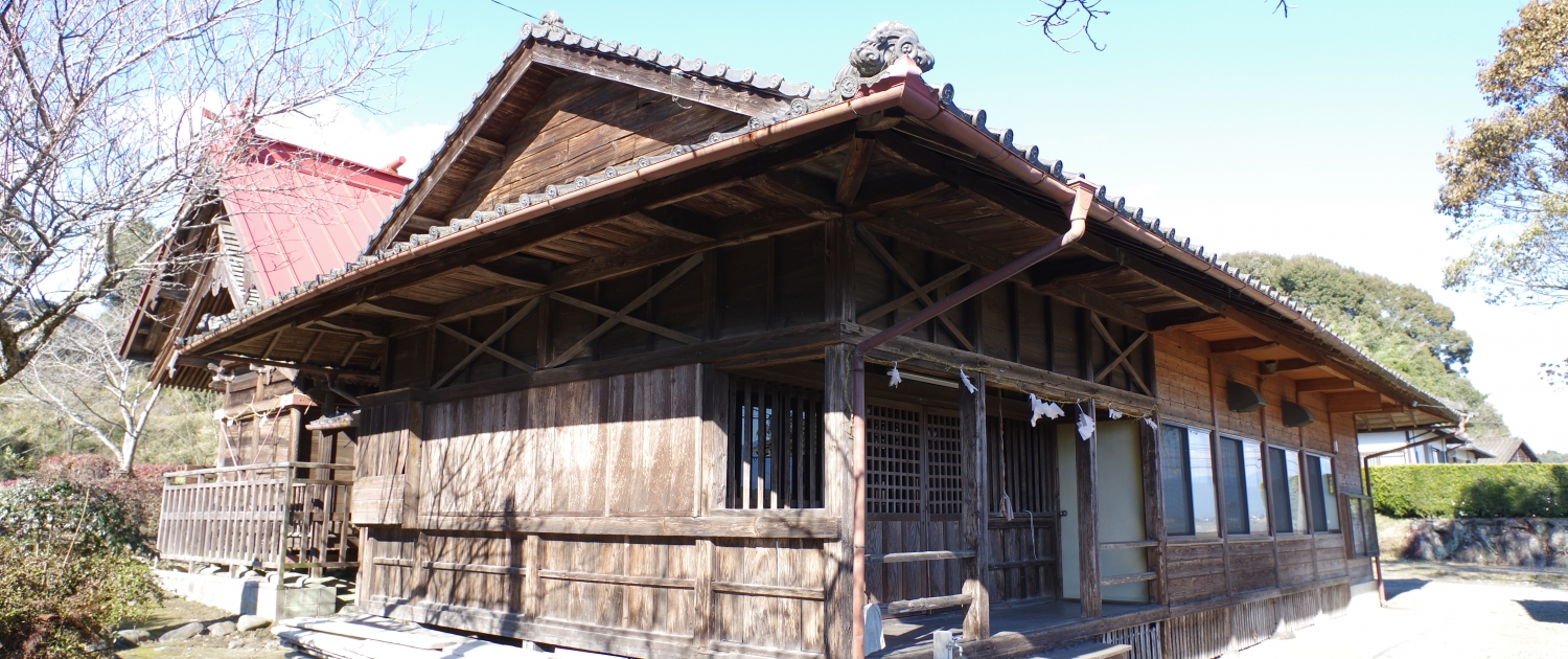 荒田大王神社