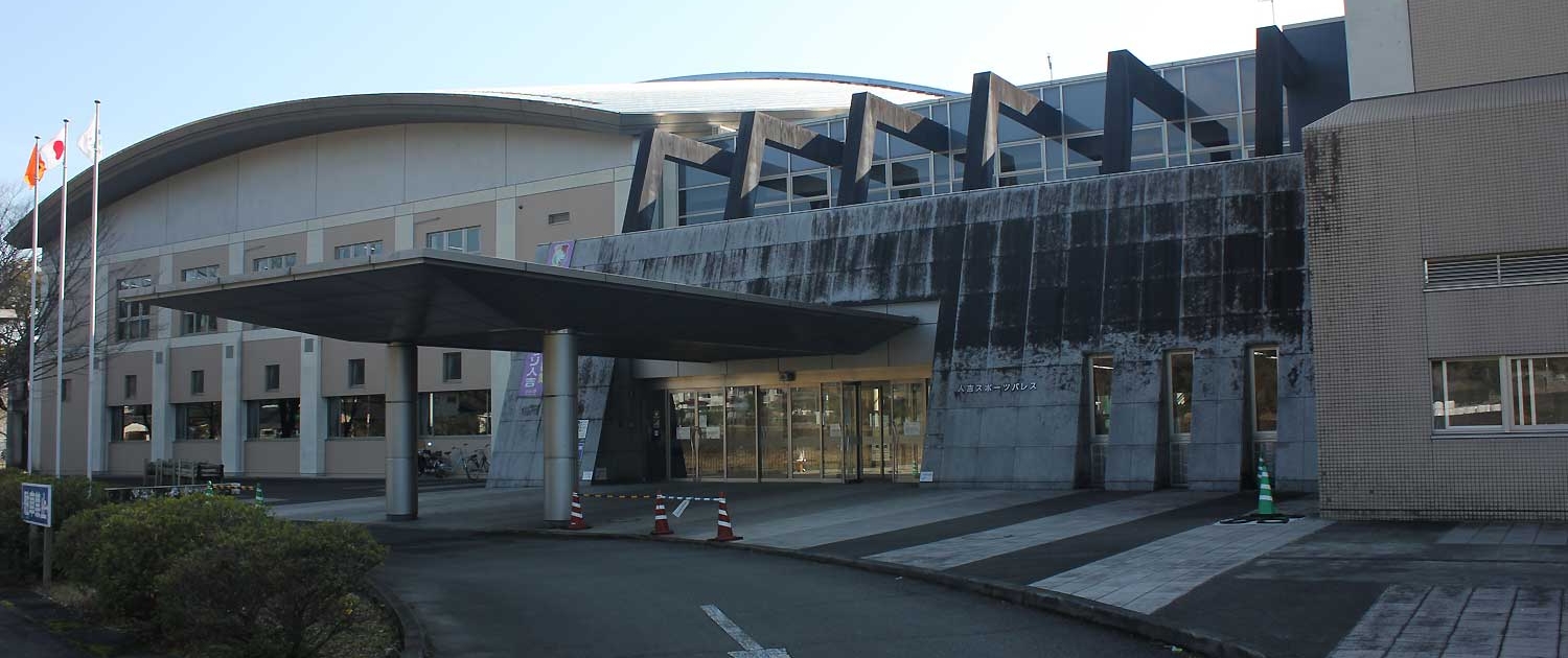 hitoyoshi-sports-palace
