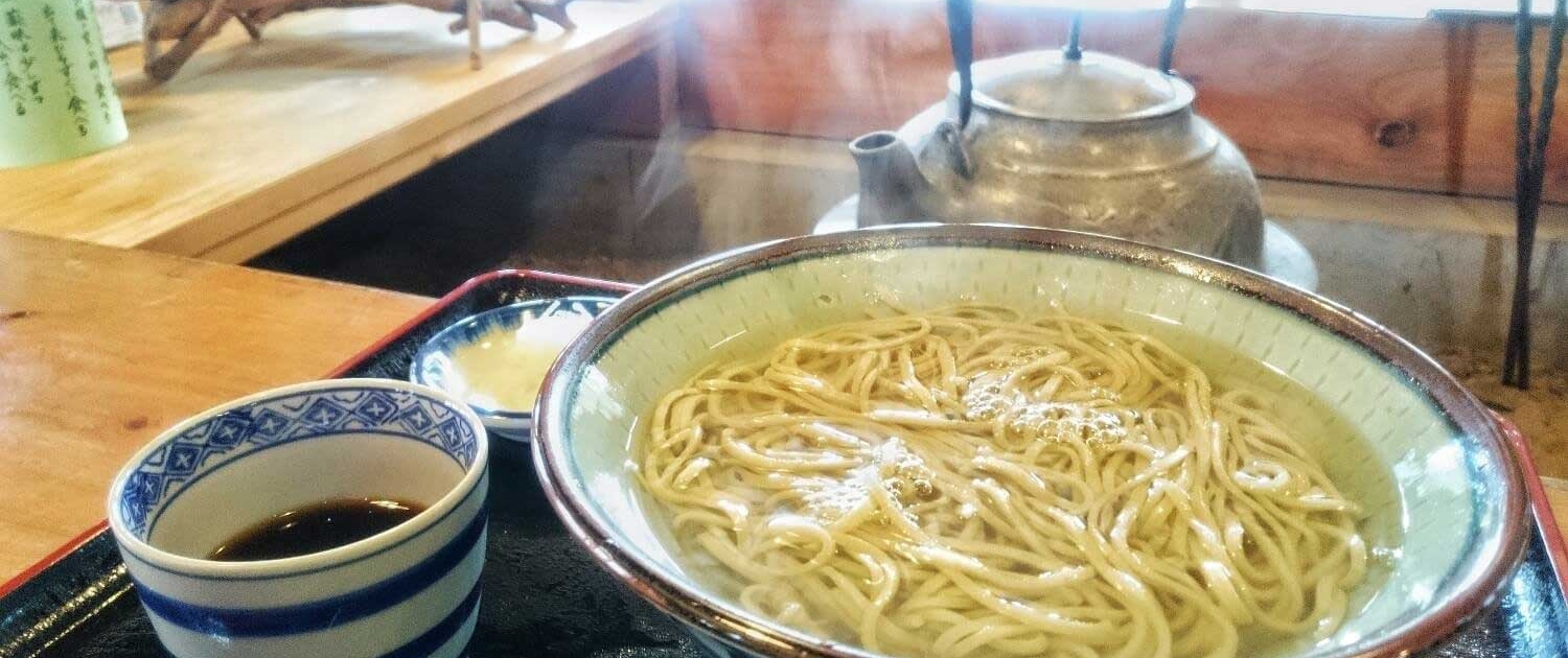 そば処　山の幸館