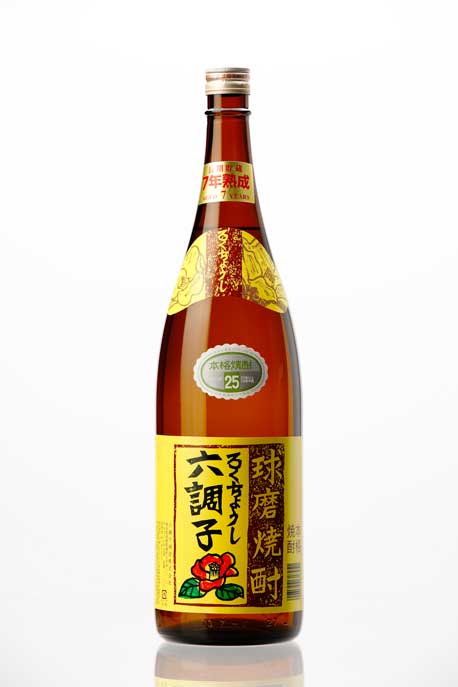 六調子酒造(株)